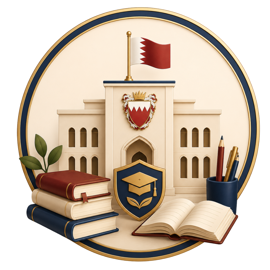Ministry