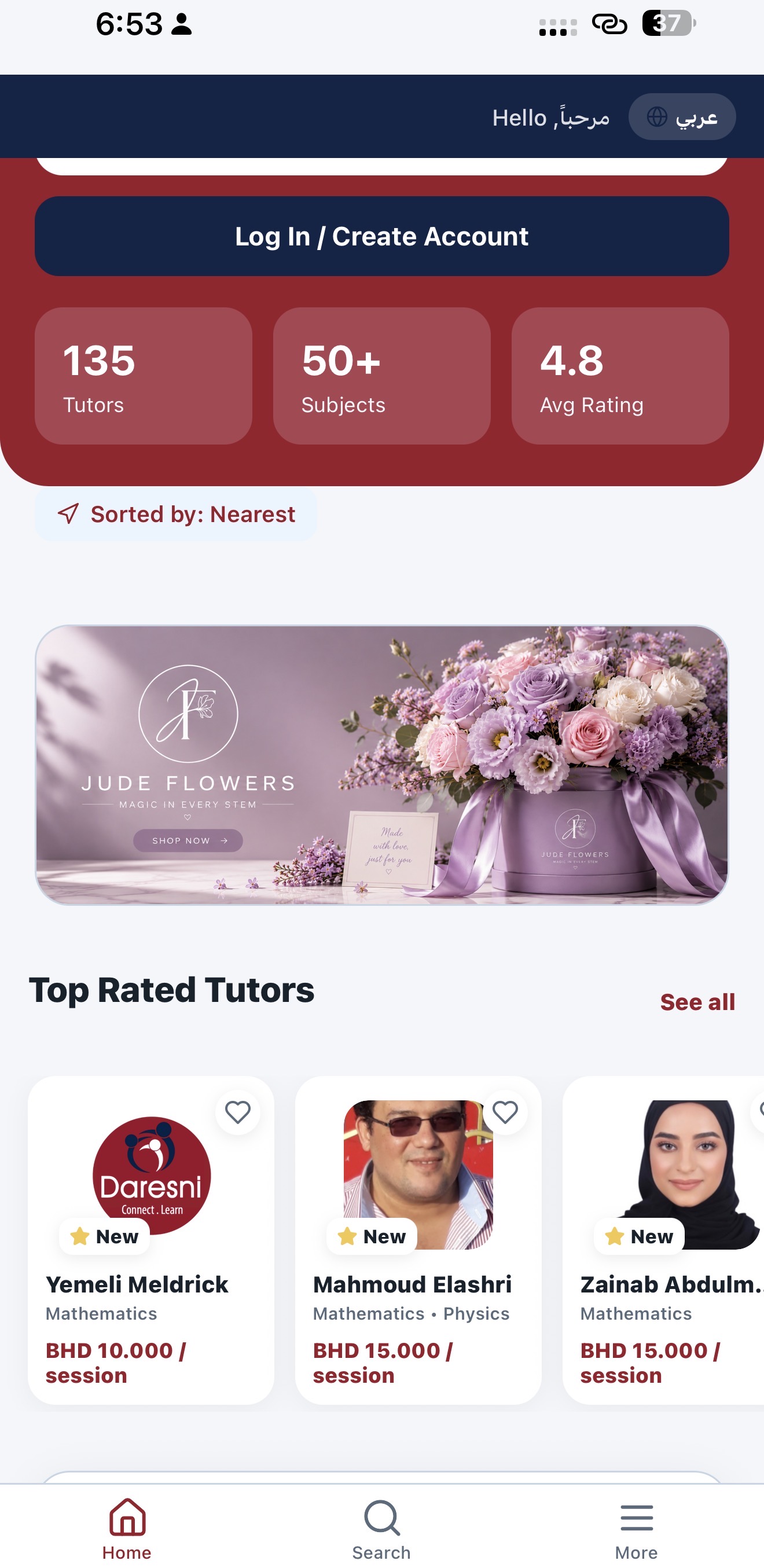 Daresni app — discover top-rated tutors